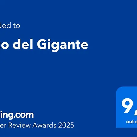 Arco Del Gigante Affittacamere *